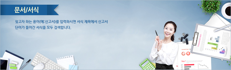 �������ĸ����̹���