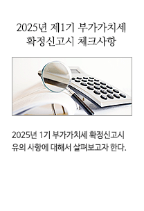 ���ý� ����Ʈ1