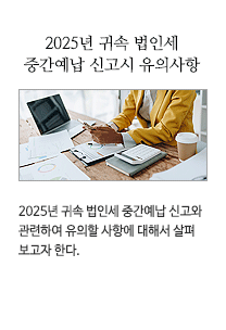 ���ý� ����Ʈ1