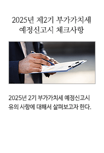 ���ý� ����Ʈ1