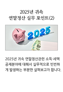 ���ý� ����Ʈ1