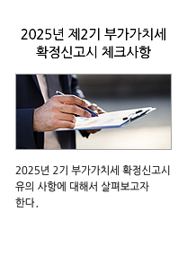 ���ý� ����Ʈ1